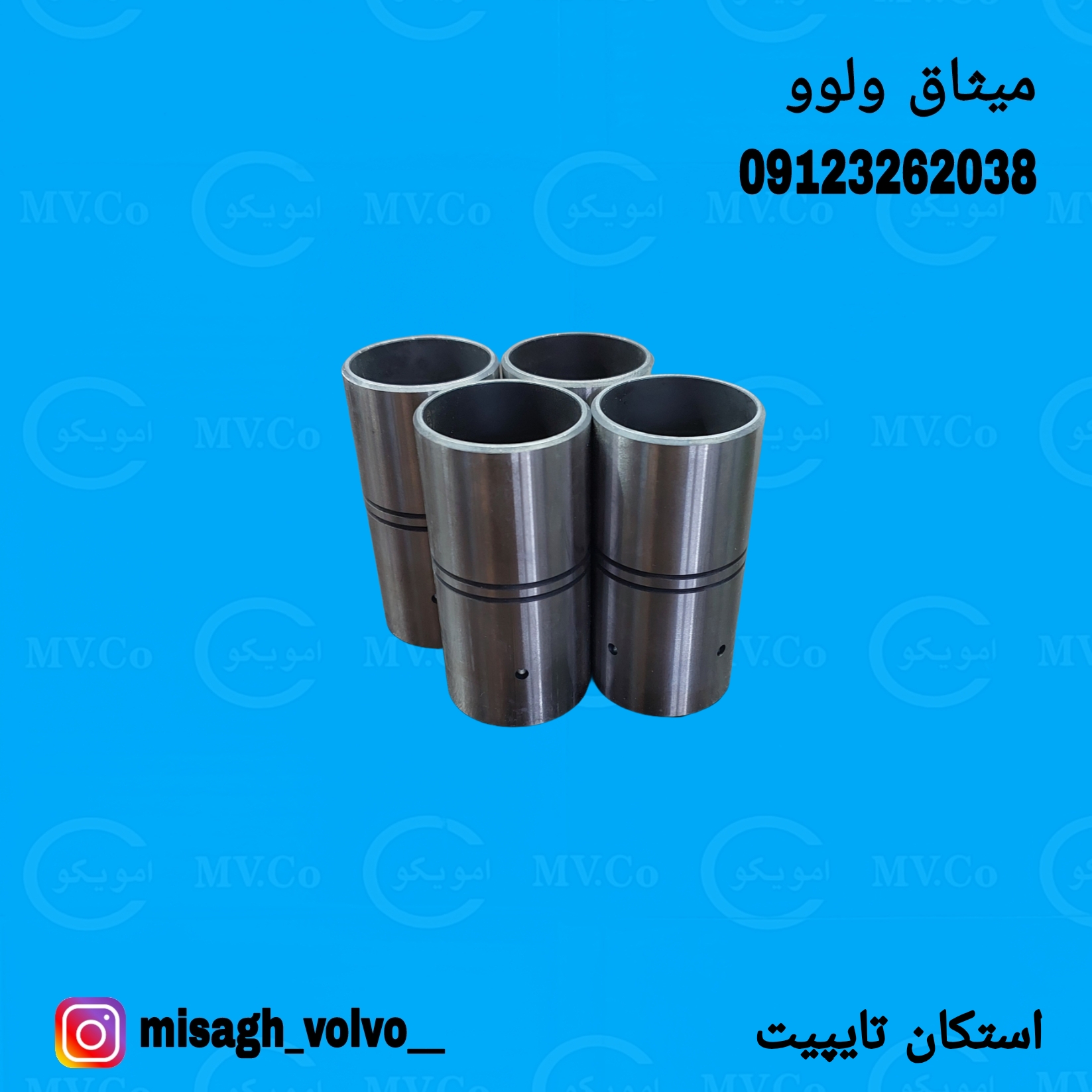 بنر پیشنهاد شگفت‌انگیز